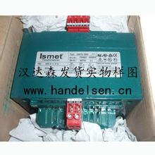 ISMET׃/ISMET׃