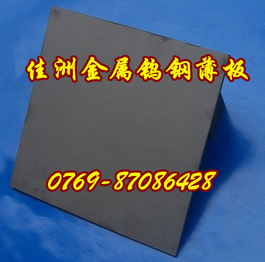 CD630u䓲