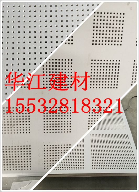 F؛10mm8mm6mm׹}