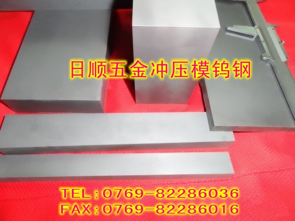 ձʿߏu䓰D20S