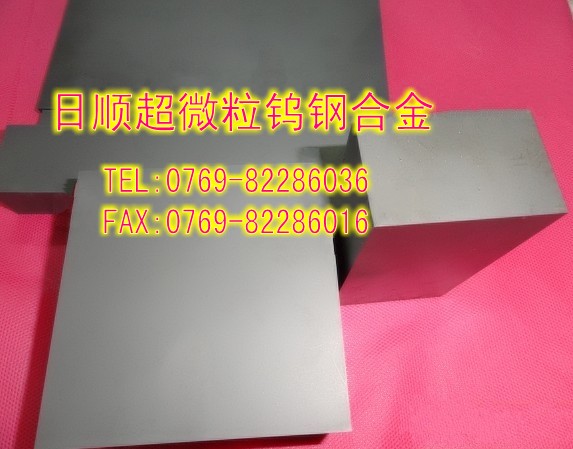 MTF20u䓰