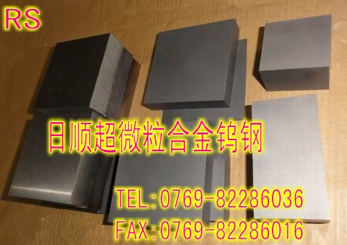 ձD40u䓃rguu䓵D40