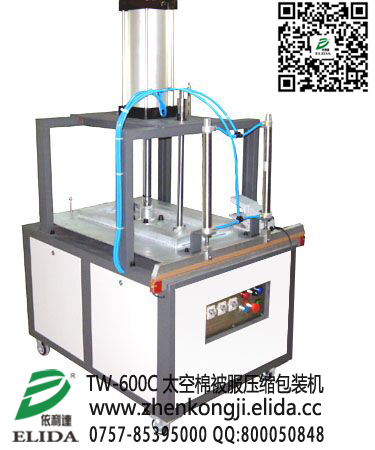 Ȫ_TW-600ޱΚ׉sbC