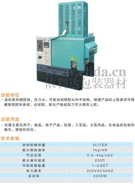 zCļұ^ݣ​ V|麣TW6628AzC
