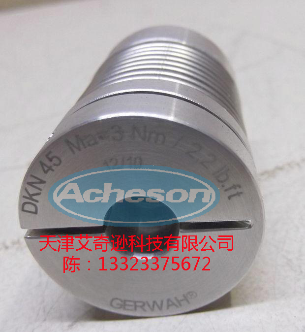 GERWAH  DKN45 TA=2.2ft-lbs/3NmS