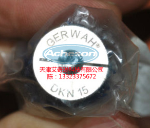 GERWAH DKN15 TA=0.6ft-lbs/0.8NmS