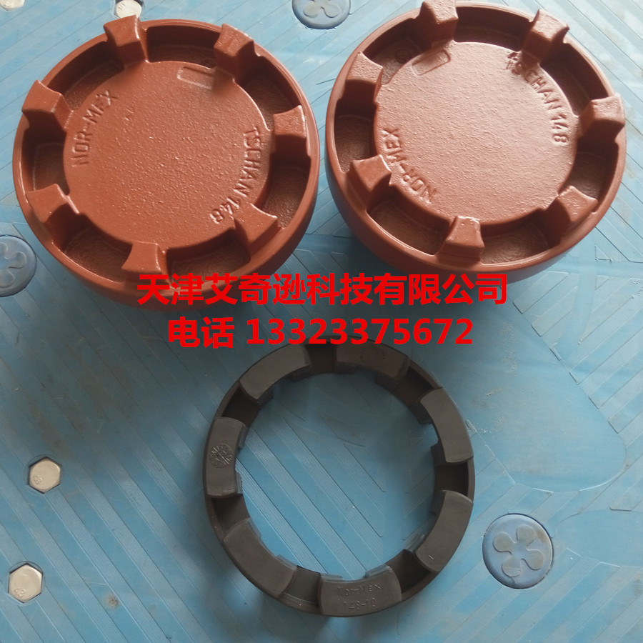TSCHAN 148ͬYSNOR-MEX 148-10w