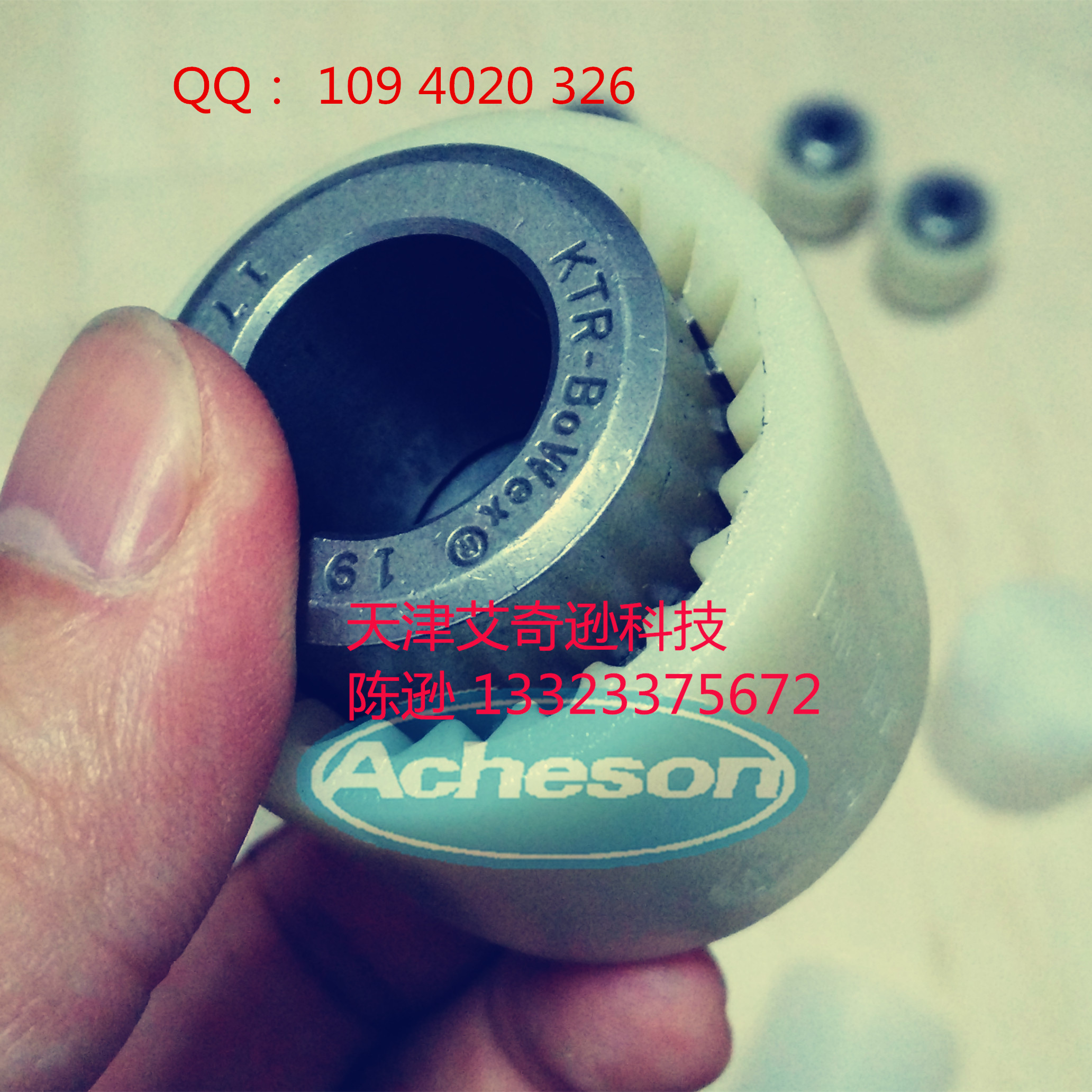 KTR BOWEX JUNIOR 24/M-24S