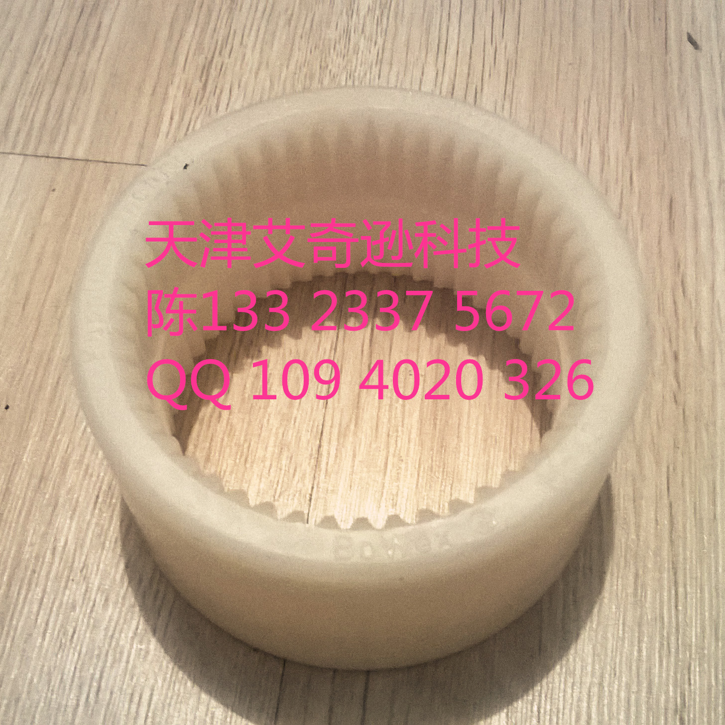 KTR BOWEX M-14/M-14CXS/48407