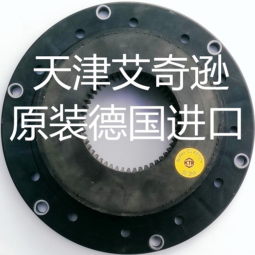 ՉCS80HE-352.4zPD-48407/DBP
