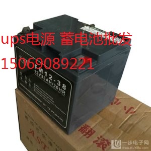 ups늳ASTFM12-38
