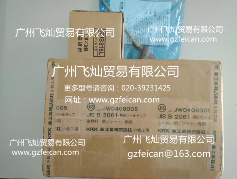 ձKKK湤IpʽֹBX-13