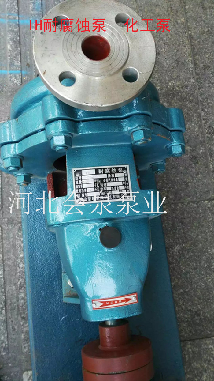 Ȫ65-50-200A(gӭxُ)P䓻