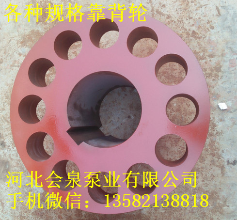 D155-67x3á݆S
