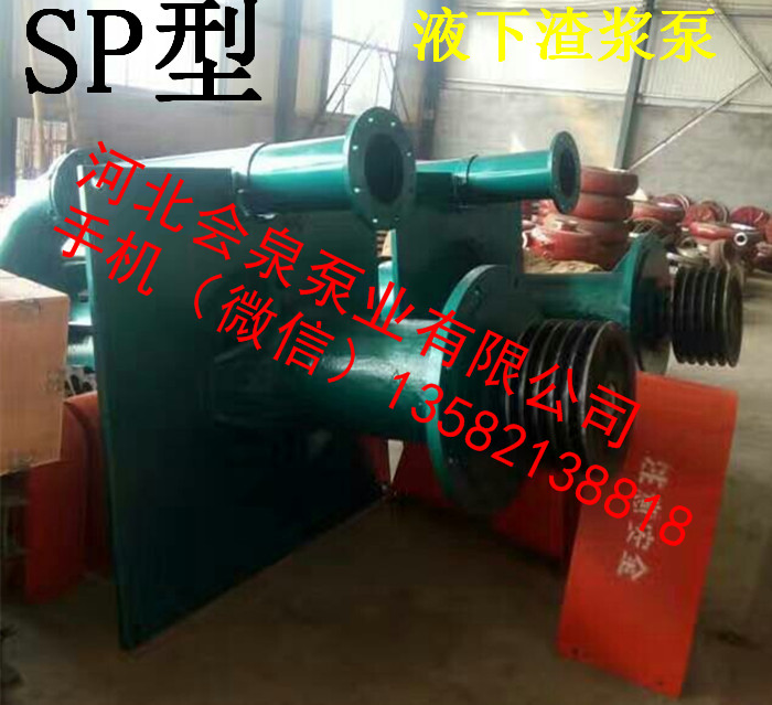 150SV-SP<ӱ>