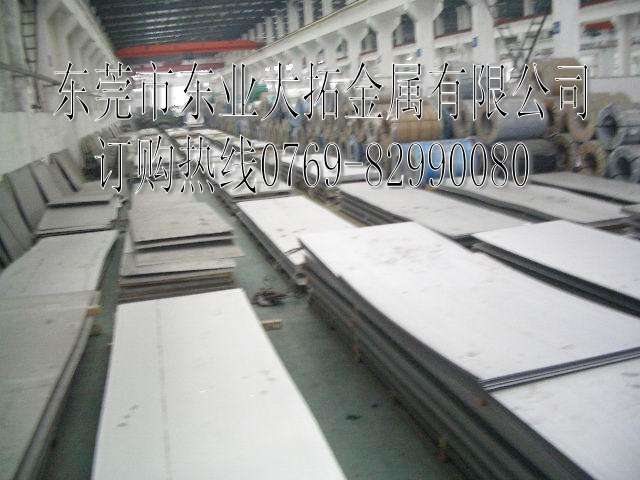 ֱNӹ׃440CP䓰