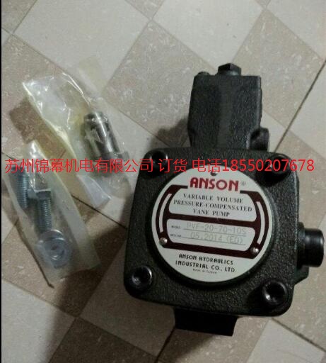 pʮһ󽵃r_ANSON~Ƭ  PVF-15-55-10