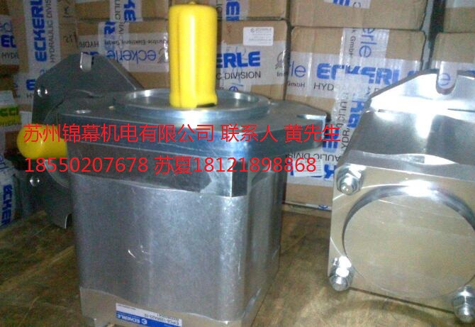 EIPH6-125RK23-1XECKERLEX݆