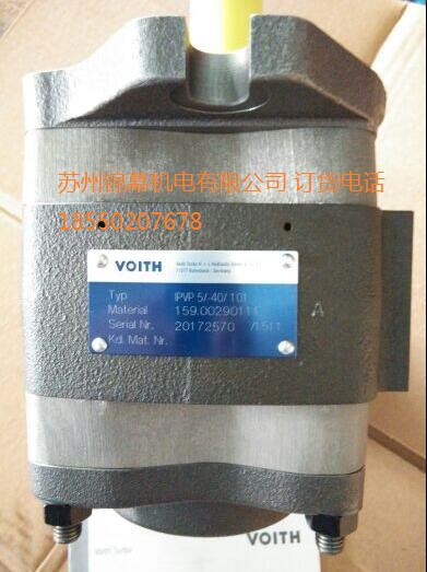 IPC5-40-101 ãVOITH X݆