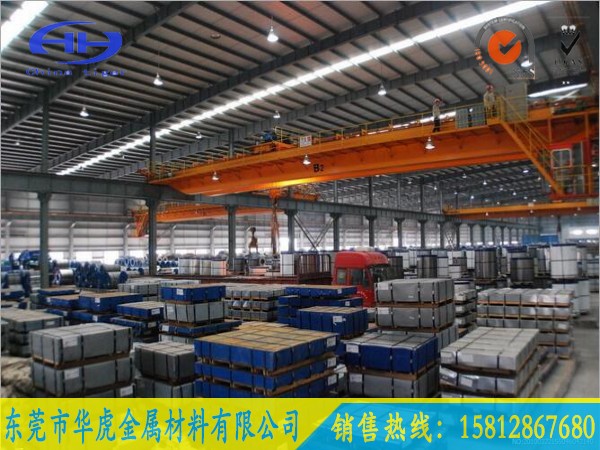 ͹SUS317Pƽ山