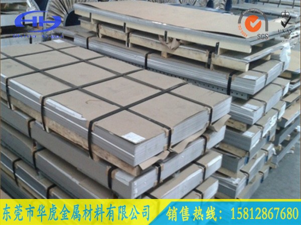 ƽSUS329J3LP䓰