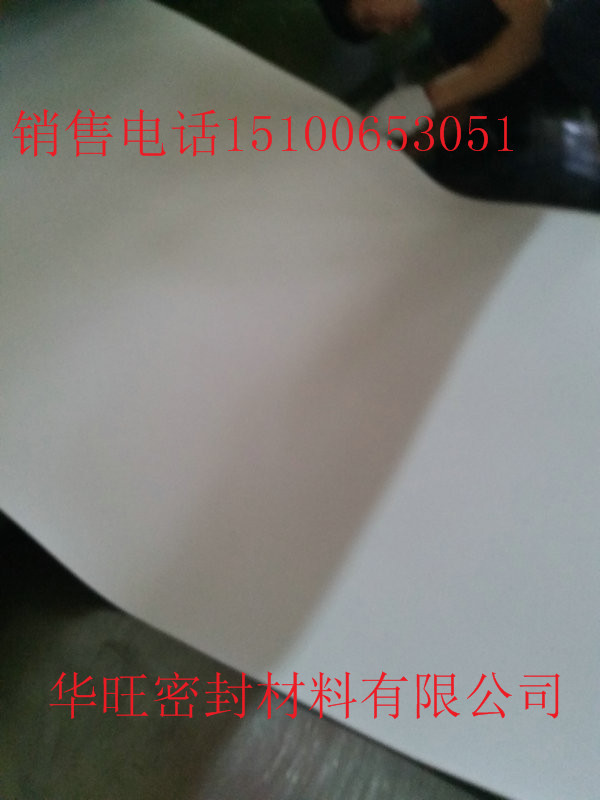 5mmϩķһƽ
