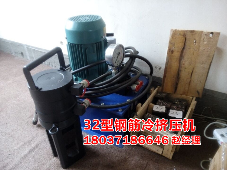 CR32䓽DCS