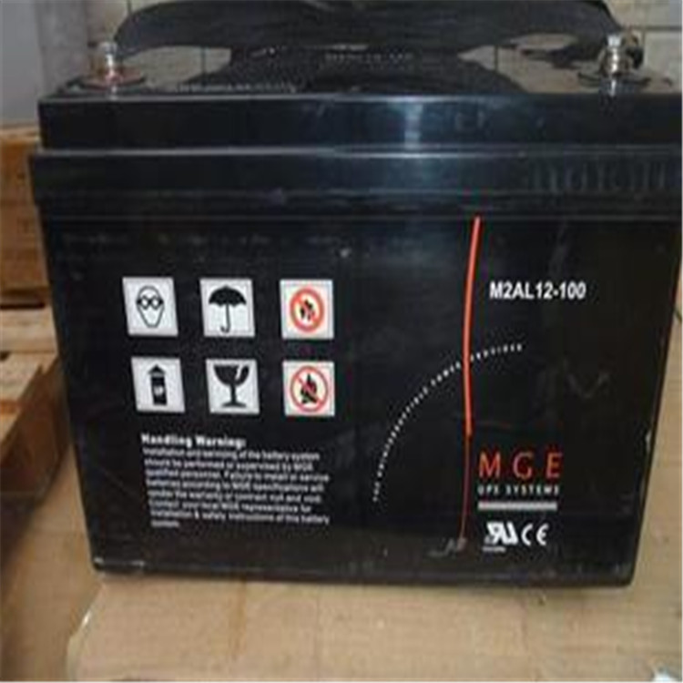 ÷mm늳M2AL12-75 12V75AHU늳UPS