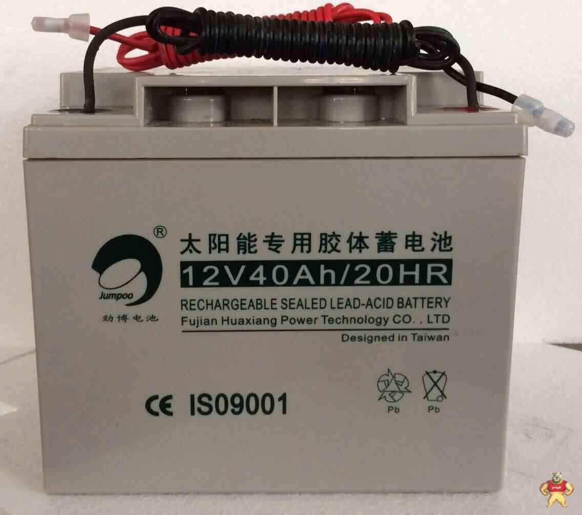 Ų늳 JP-HSE-55-12C