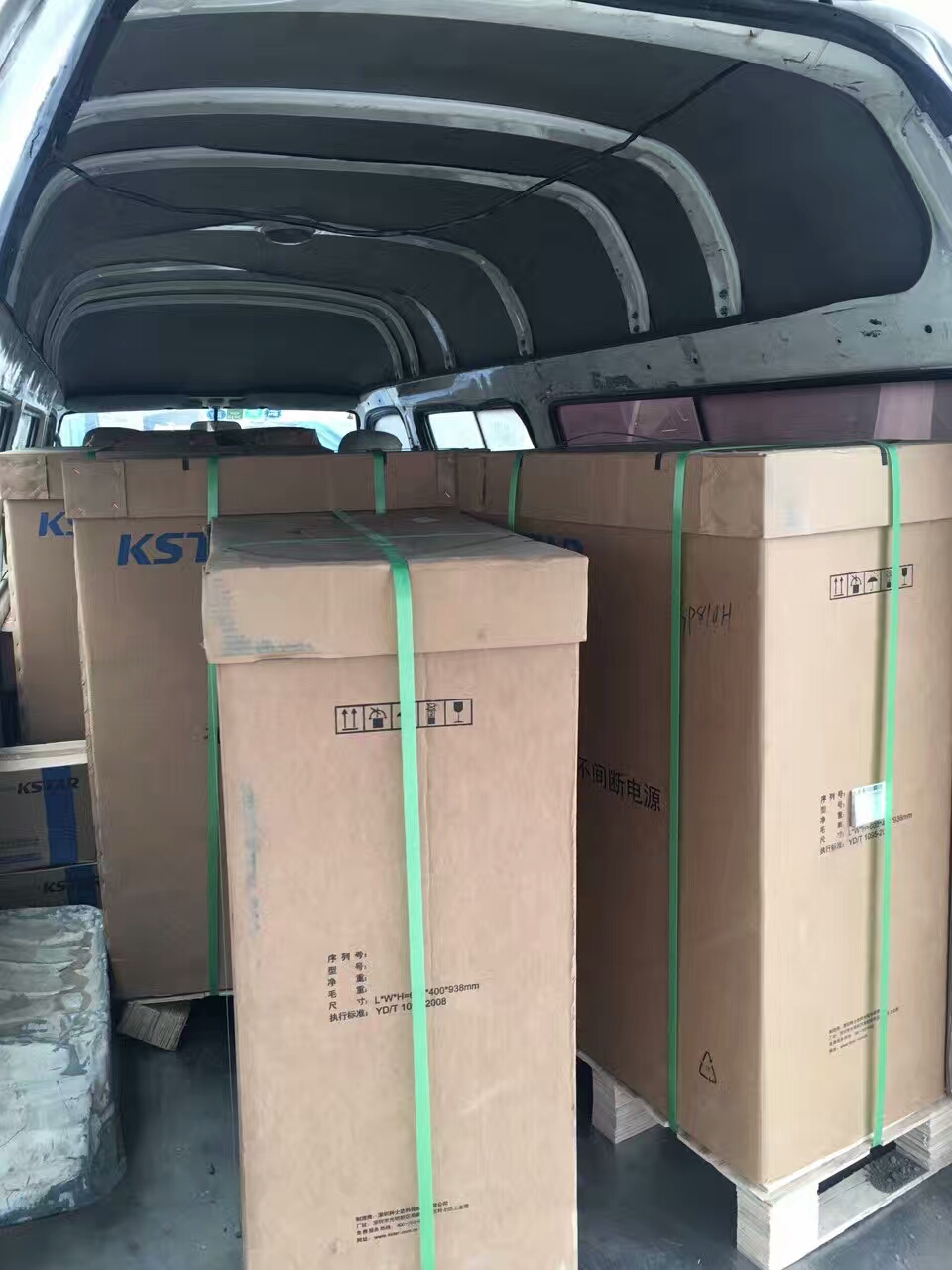 ʿ_UPS15KVA ʿ_YDC9315H ٷr