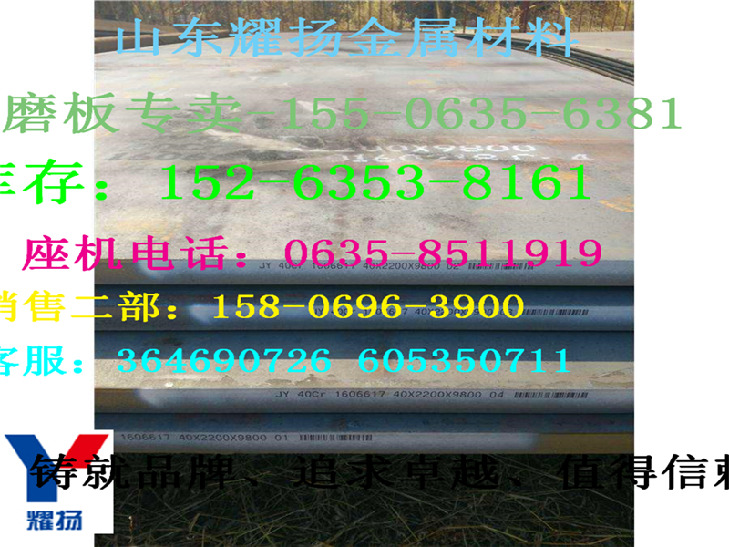 JFE-EH400ĥ-ߏĥ塶2017