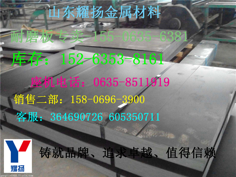 JFE-EH500䓰-ĥ䓰-ձĥ䓰塶|r