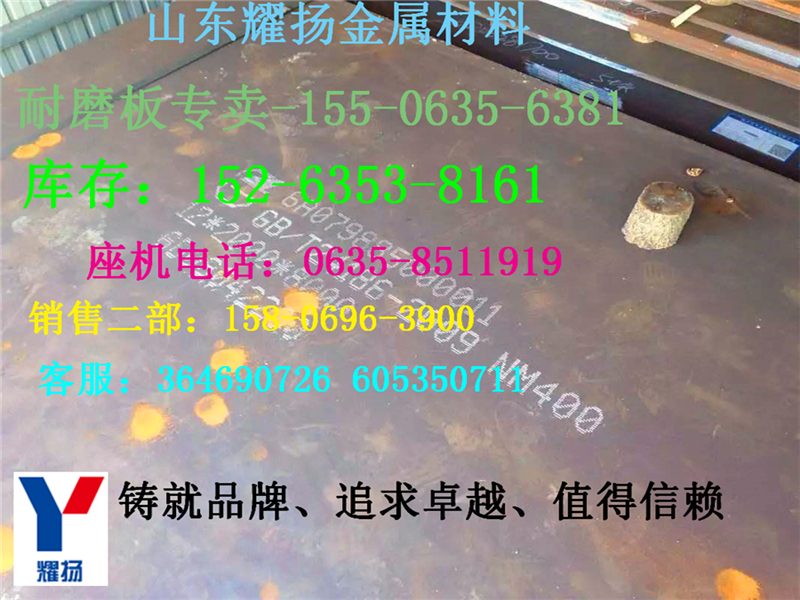 ߅JFE-EH500䓰-ĥ䓰-ձĥ䓰塶r
