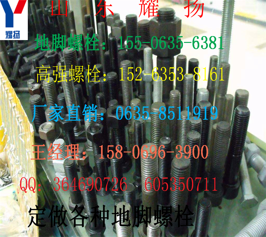 oaa_˨-M46_˨O