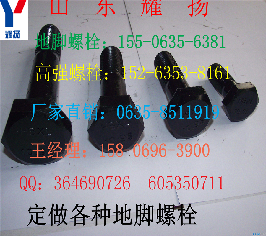 ǭa_˨-M46_˨rX