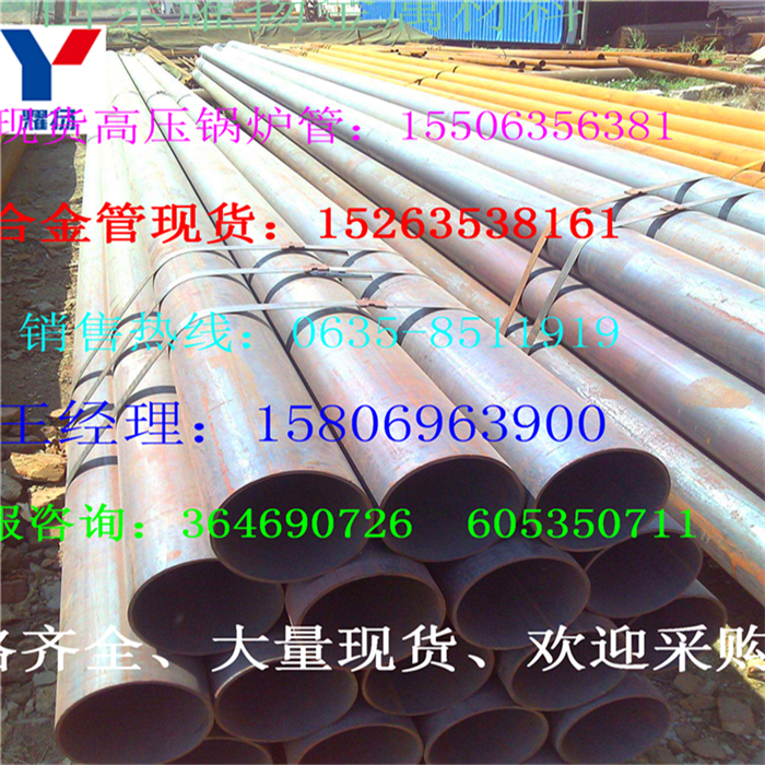 K4140op䓹-4140˺Ͻ䓹ܡXһ
