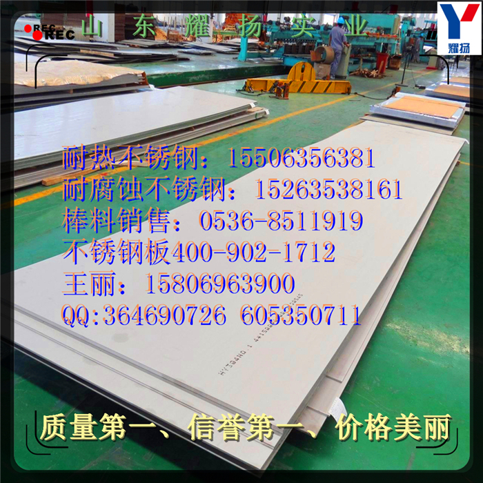 2520P䓹-ߜزP䓹ܡֱN
