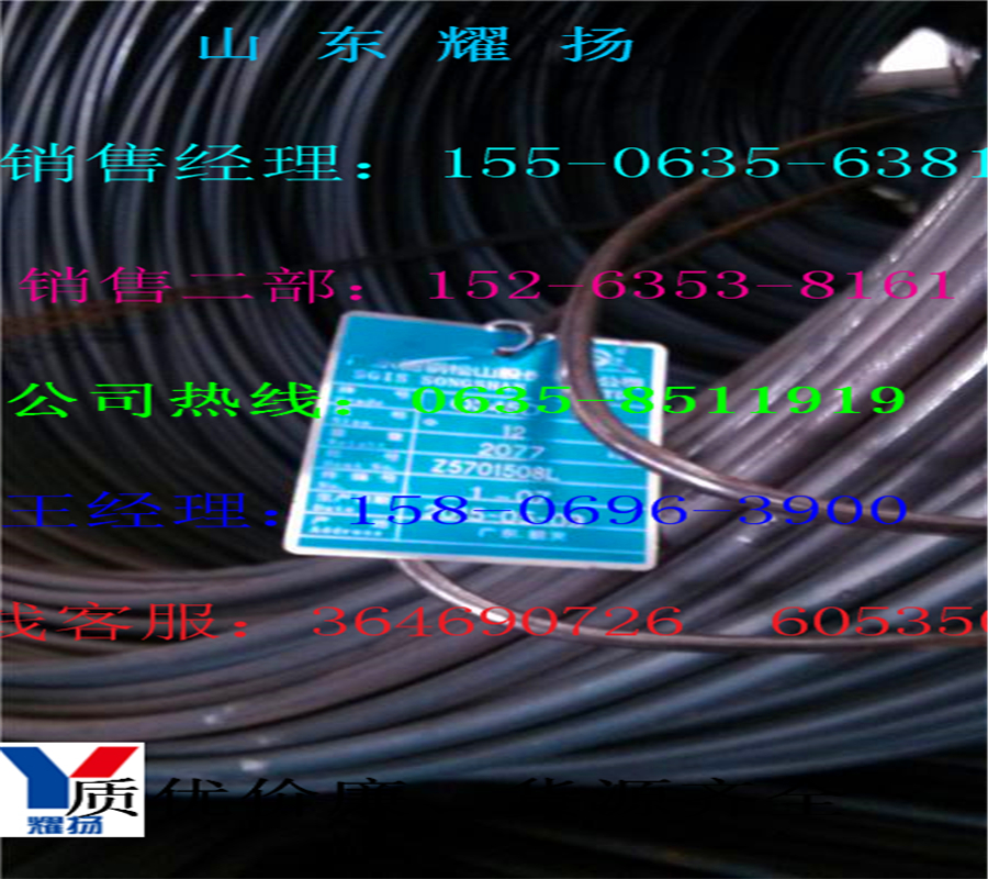 ~SCM435PA|SֱN