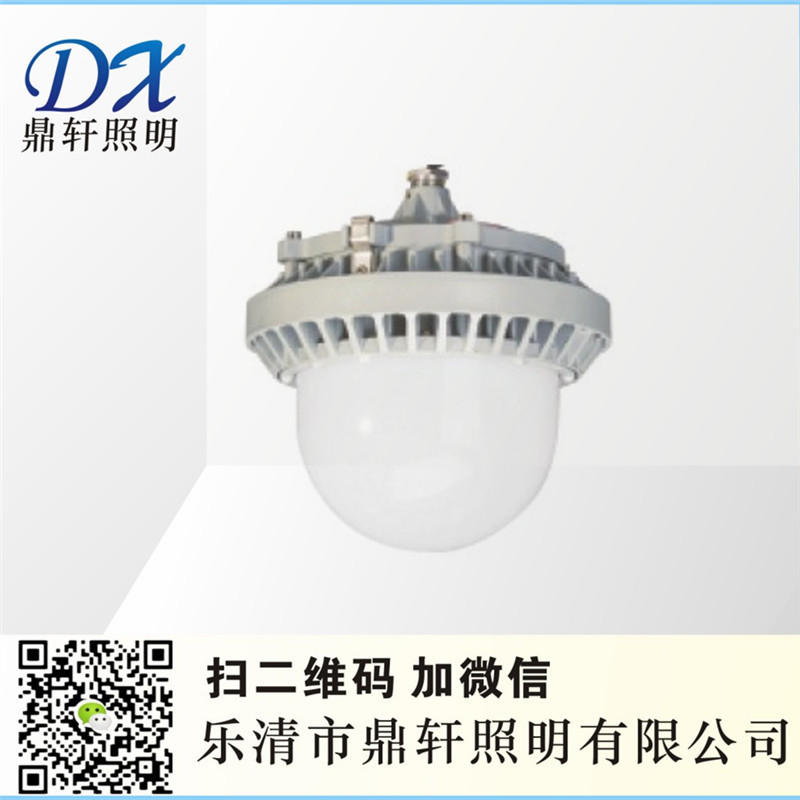 ʽNFC9189-50W LEDƽ_NFC9189