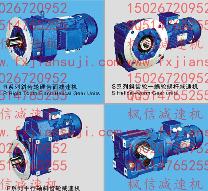NFϵƽSбX݆pٙCxͅ(7.5KW)