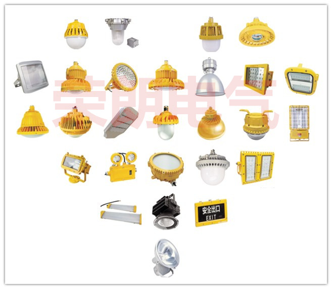 GF9030LED50W-늏SGF9030-L40W