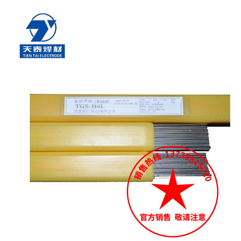 Ʒ̩A102P늺l A302 A022P䓺l 3