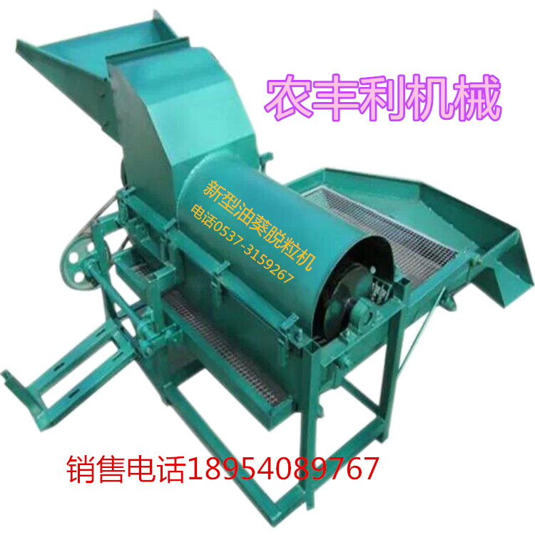 rôͿʳտÓCr  ЧͿÓC