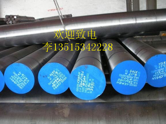 2Cr13PA   |
