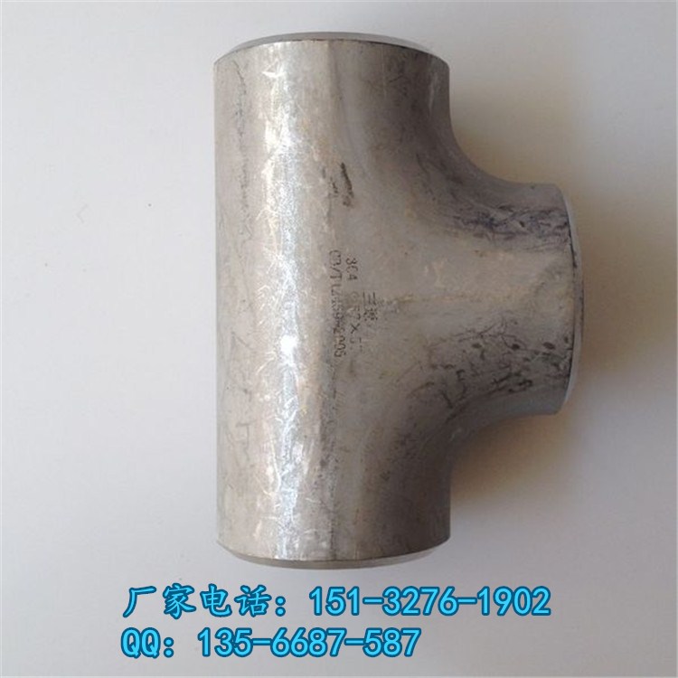 mWP316Lͨ Tͨ ቺͨS