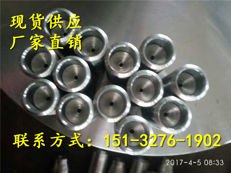 A335P91вñ SH3410ƳвܼӹS