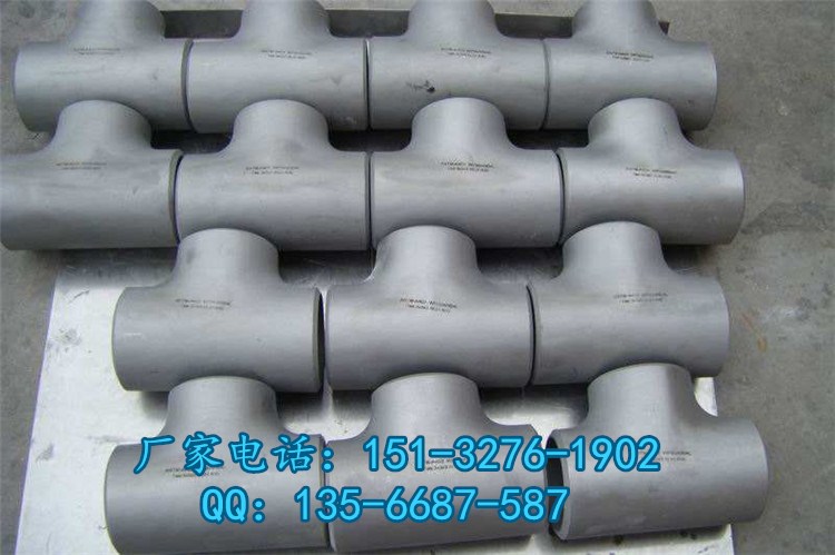 321opͨ P䓺ͨ SH3410вͨS