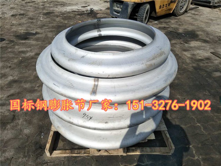 컯0Cr18Ni10ӲyÛDN1800 10Û