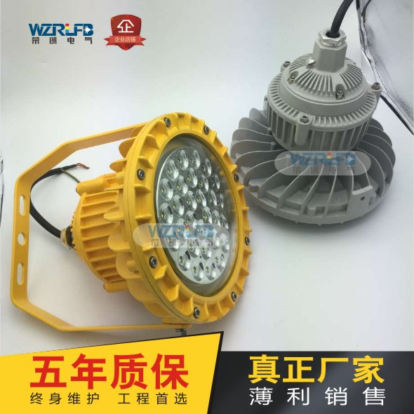 50WLEDSֱN SվLED