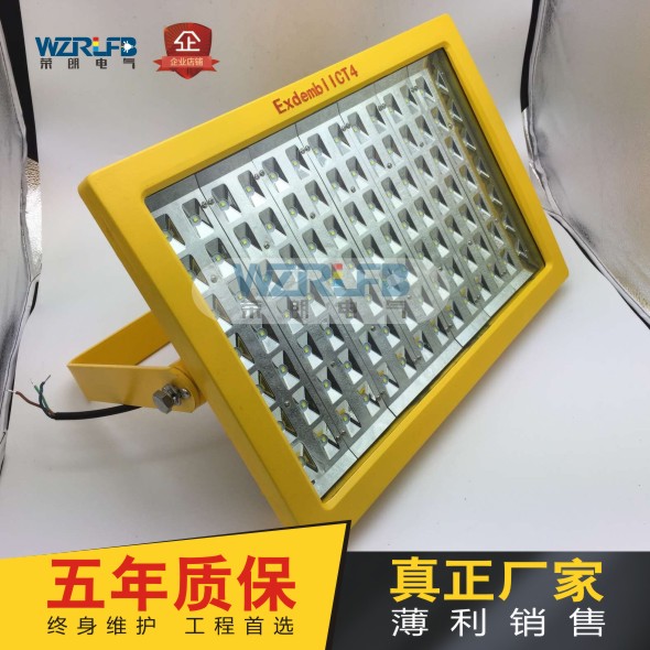 BCD97LED  ڏSl140W